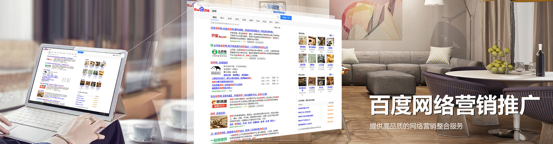 黄陂微博信息流